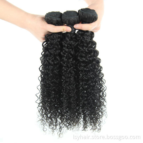 2019 virgin cuticle aligned raw  jerry curl hair bundles with closures, wholesale online deal  human hair weave bundles